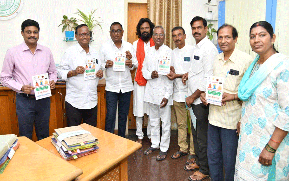 Nalgonda : నిత్య యోగా సాధ‌న‌తో సంపూర్ణ ఆరోగ్యం : అదనపు కలెక్టర్ శ్రీనివాసులు