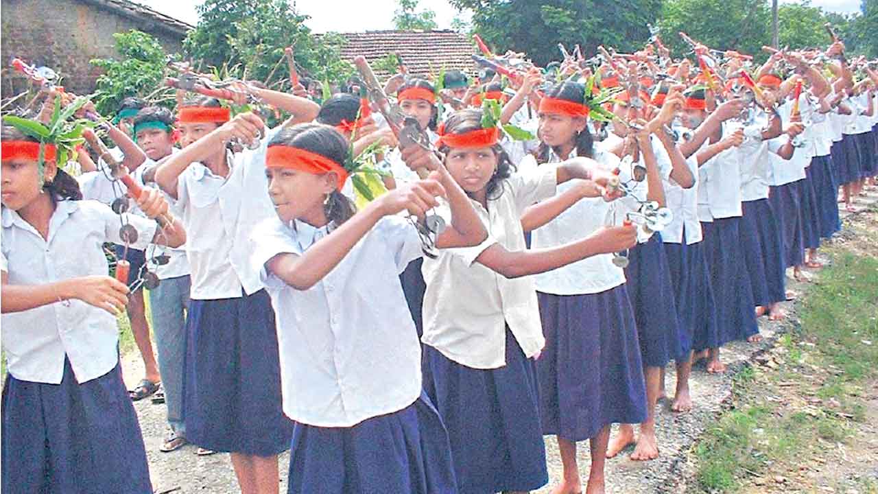 Students