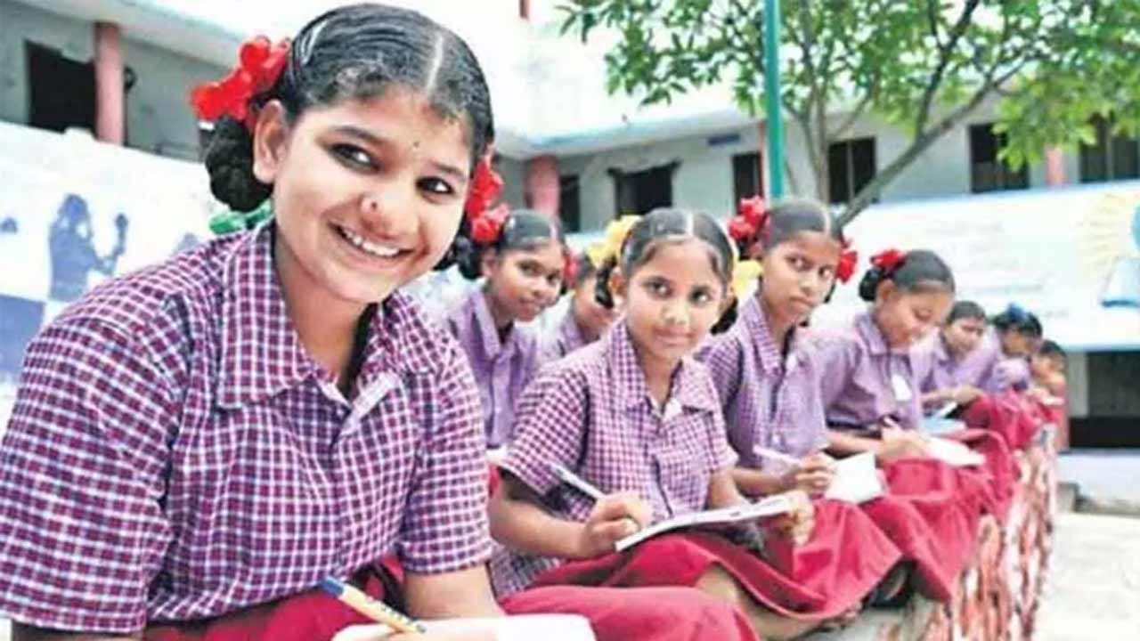 బెస్ట్‌ అవైలబుల్‌ పాఠశాలల్లో ప్రవేశాలకు దరఖాస్తుల ఆహ్వానం