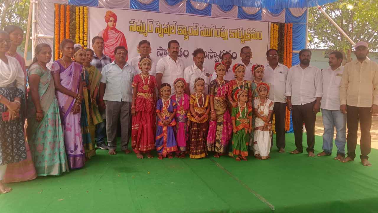 పిల్లలు చదువుతోపాటు ఇతర రంగాలపట్ల ఆసక్తి చూపాలి : సింగల్ విండో చైర్మన్