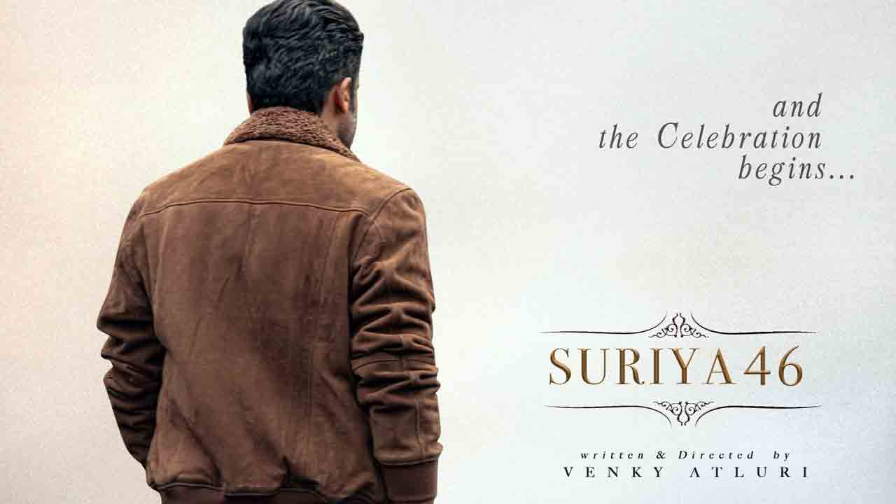 Suriya 46 | సూర్య 46 క్రేజీ న్యూస్‌.. వెంకీ అట్లూరి, సూర్య టీం ఇప్పుడెక్క‌డుందో తెలుసా..?