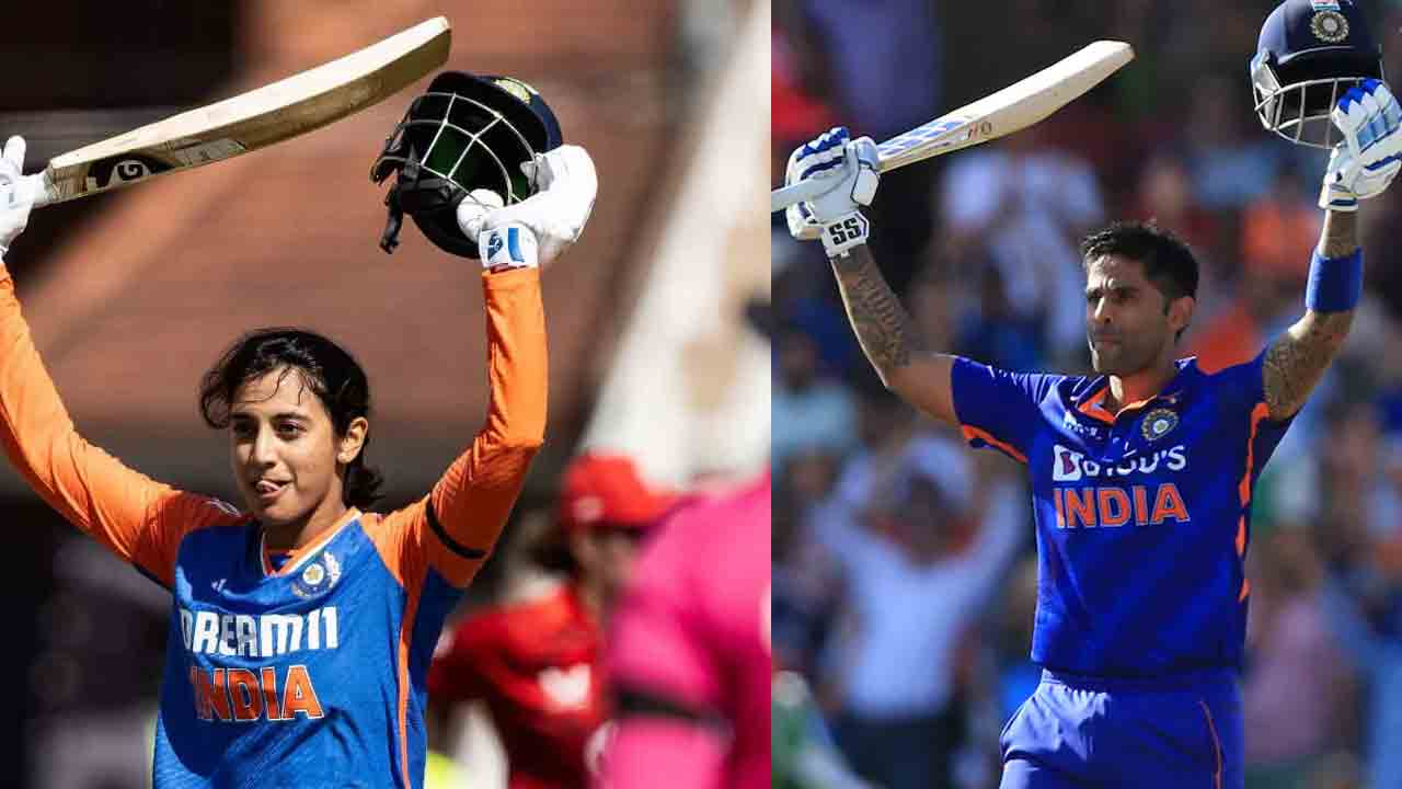 T20 Century | ట్రెంట్‌బ్రిడ్జిలో అప్పుడు సూర్య.. ఇప్పుడు మంధాన