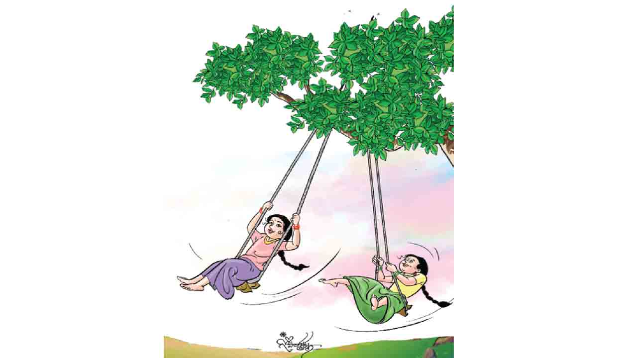 పెద్ద మనుషులు