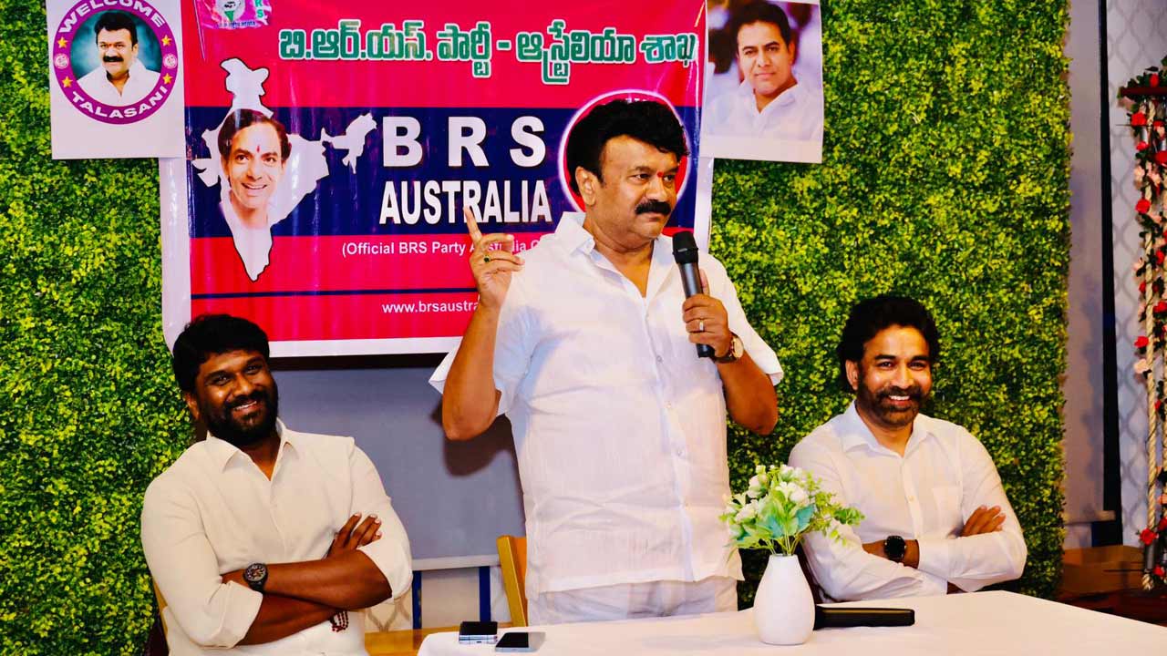 Australia | ఆస్ట్రేలియాలో ఘనంగా తెలంగాణ రాష్ట్ర ఆవిర్భావ వేడుకలు
