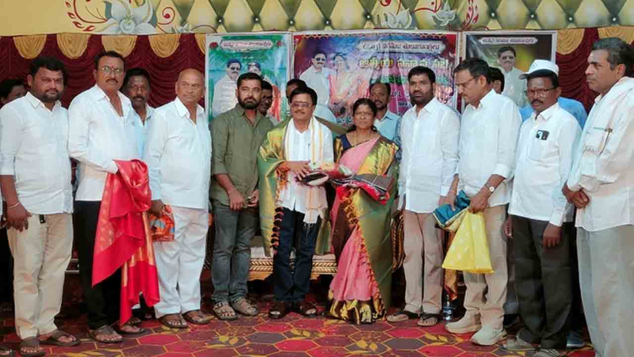 MLC Vital | ఉపాధ్యాయుడిగా శ్రీరాములు సేవలు ప్రశంసనీయం..!