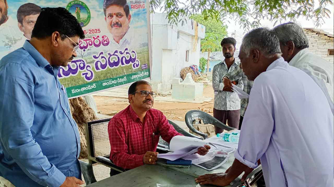 Tanduru | భూ సమస్యల పరిష్కారానికి రెవెన్యూ సదస్సులు : అదనపు కలెక్టర్ లింగ్యా నాయక్