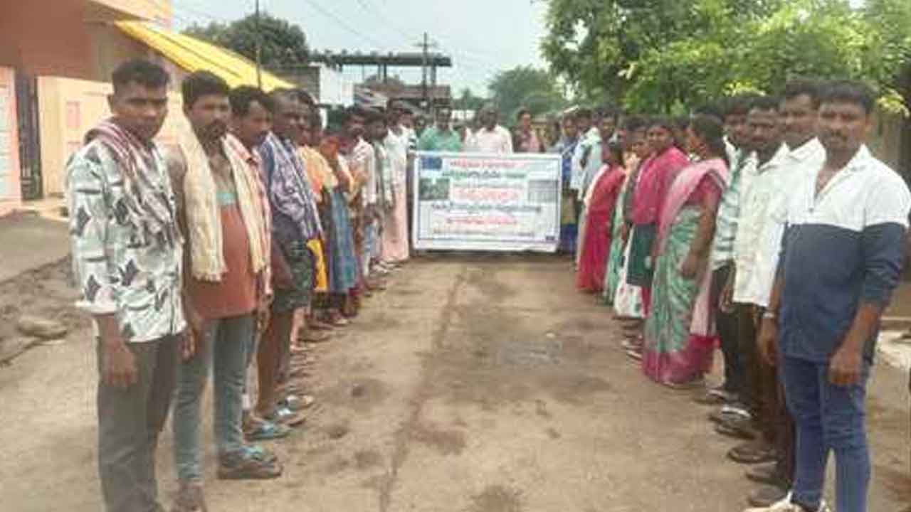 Tassar Colony | టస్సార్ కాలనీని సందర్శించిన ఏపీ మహిళలు