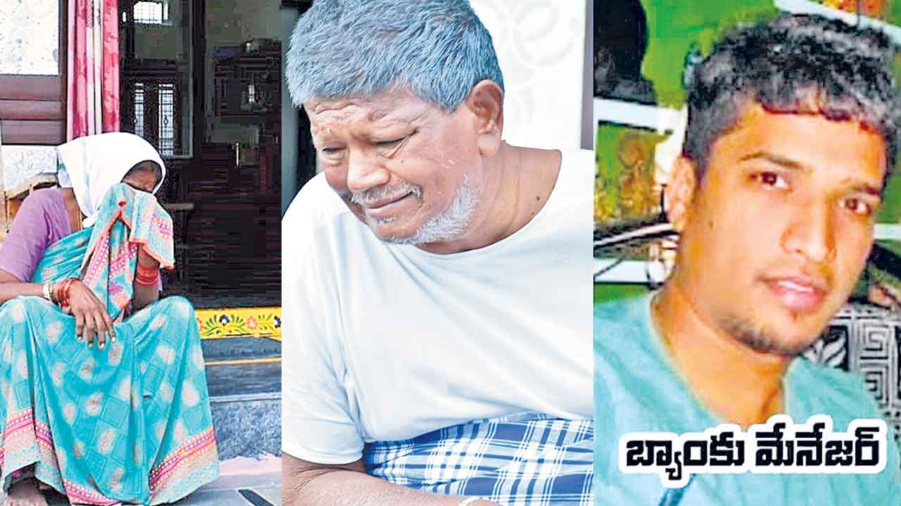 నమ్మించి గొంతు కోశారు!