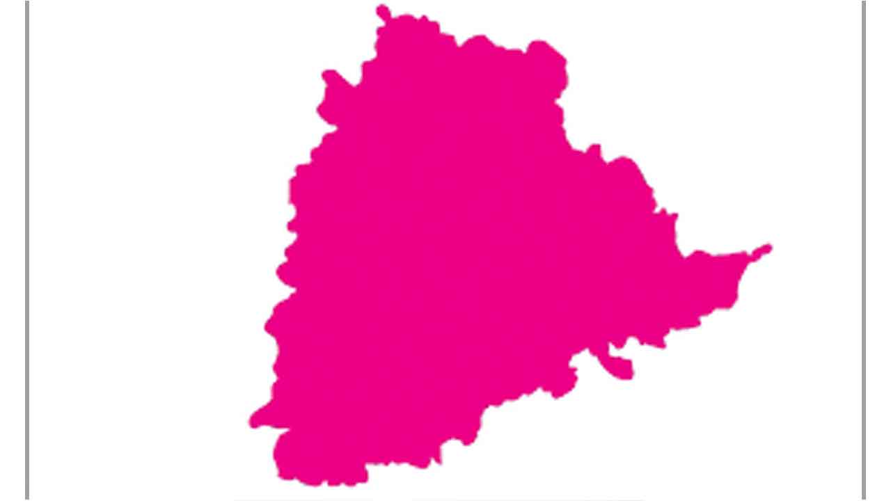 విముక్తి రాగమై!