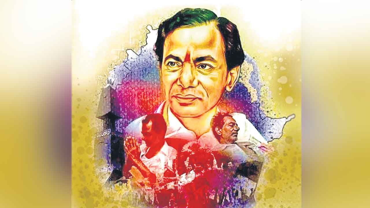 ‘తెలంగాణ పతాకమైనోడు’