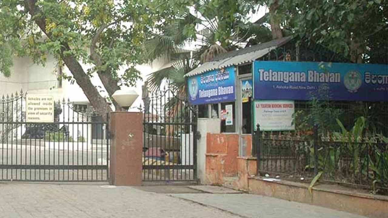Telangana Bhavan | ఇరాన్ – ఇజ్రాయెల్ ఉద్రిక్తతల నేపథ్యంలో ఢిల్లీలోని తెలంగాణ భవన్‌లో హెల్ప్‌లైన్ ఏర్పాటు