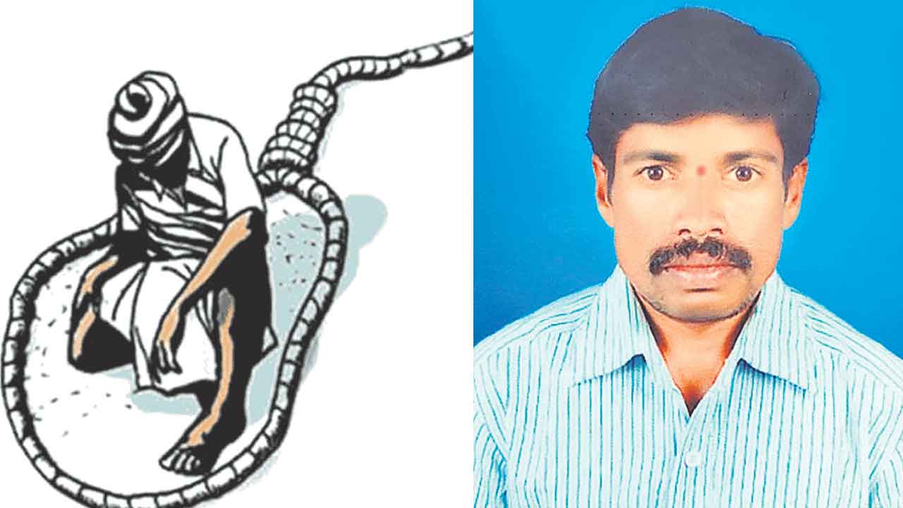 మరో కౌలు రైతు ఆత్మహత్య.. దిగుబడులు రాక.. అప్పులు తీర్చలేక మనస్తాపం