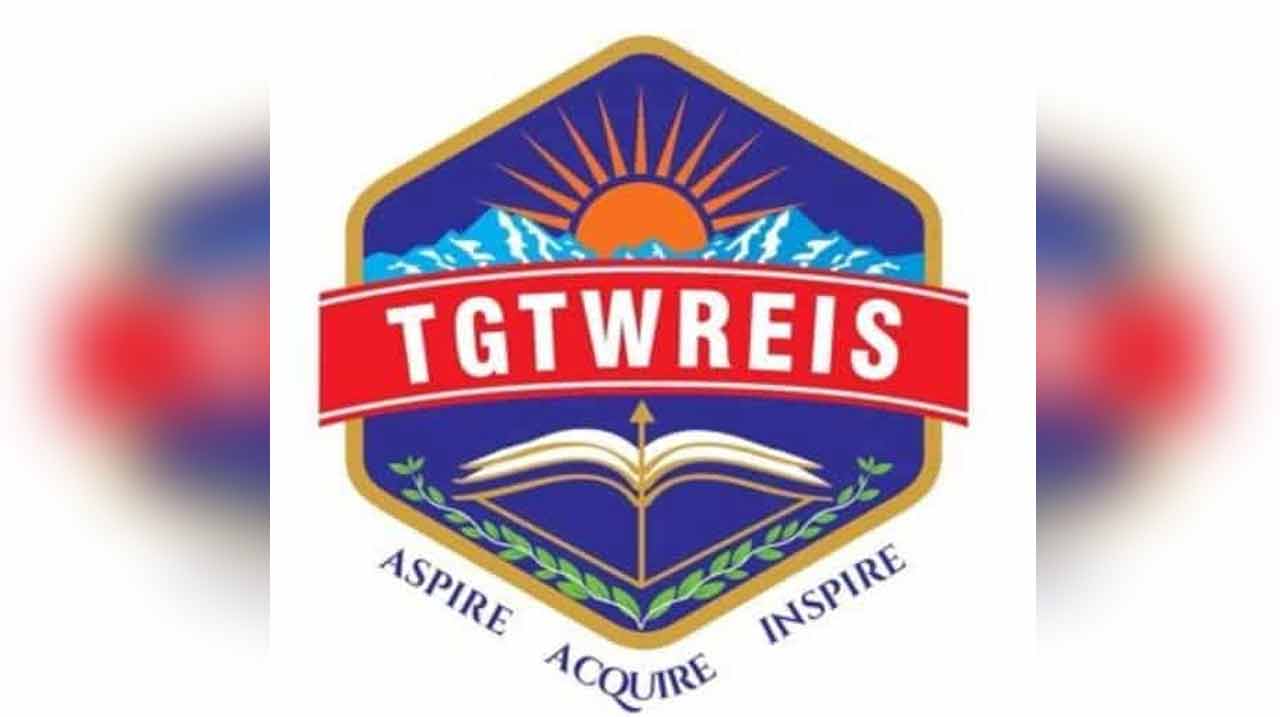 TGTWREIS | కొడంగ‌ల్ గిరిజన గురుకుల కళాశాలలో ప్రవేశాలు