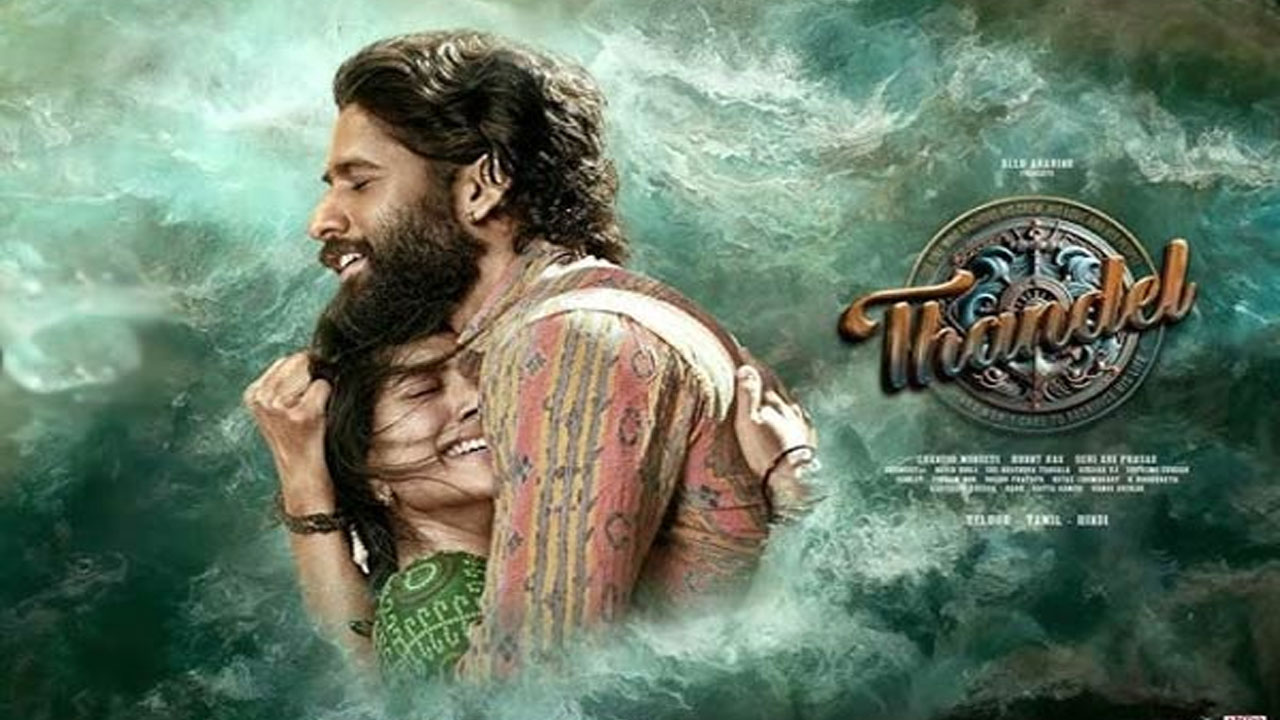 Thandel | టీవీలో తండేల్ మూవీ ప్రీమియ‌ర్ షో.. రాజు ఎప్పుడొస్తున్నాడంటే..!