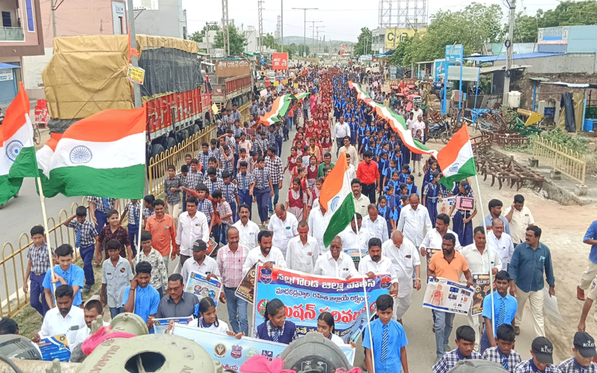 Tripuraram : డ్ర‌గ్స్ వ్య‌తిరేక ఉద్య‌మంలో అంద‌రూ పాల్గొనాలి : ఎస్ఐ న‌రేశ్‌
