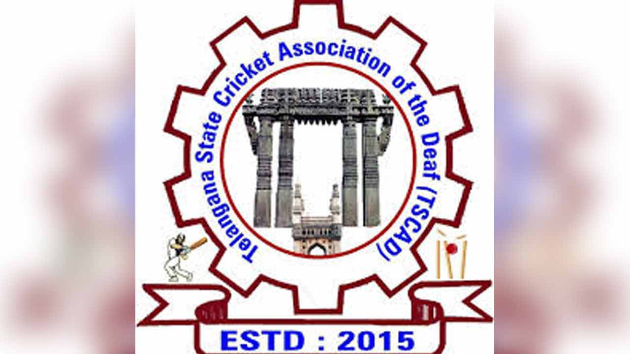 Cricket Tournaments | బధిరుల కోసం ప్రత్యేక క్రికెట్ పోటీలు