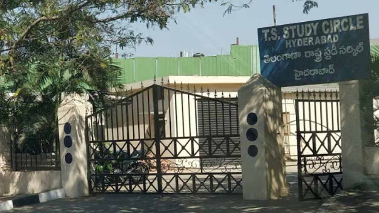 UPSC | యూపీఎస్సీ సివిల్స్ ప్రిలిమిన‌రీ ప‌రీక్ష‌కు ఉచిత శిక్షణ.. ఆన్‌లైన్‌లో దరఖాస్తుల స్వీక‌ర‌ణ‌