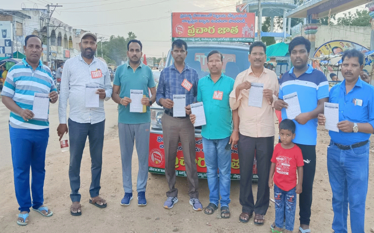 Chandur : ప్రభుత్వ బడుల బలోపేతమే టీఎస్యూటీఎఫ్ లక్ష్యం : సీహెచ్ రామలింగయ్య