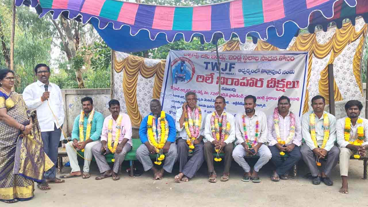 Kollapur | జర్నలిస్టుల పట్ల మొండి వైఖరి వీడాలి.. కాంగ్రెస్ సర్కార్పై ఫైర్