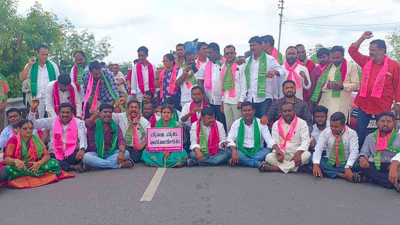 Rythu Bharosa | భరోసాపై భగవంతున్న రైతులు.. అన్నదాతలకు అండగా నిలిచిన బీఆర్ఎస్