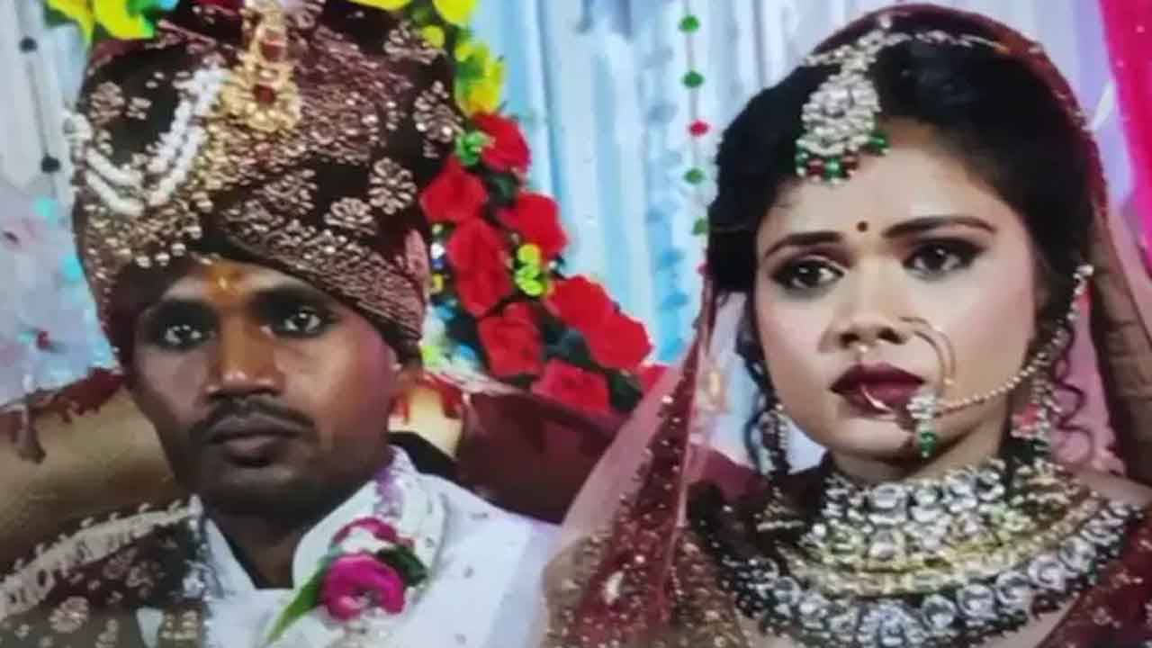 ముట్టుకుంటే 35 ముక్కలుగా నరుకుతా!.. తొలి రాత్రి కత్తితో భర్తను హెచ్చరించిన భార్య