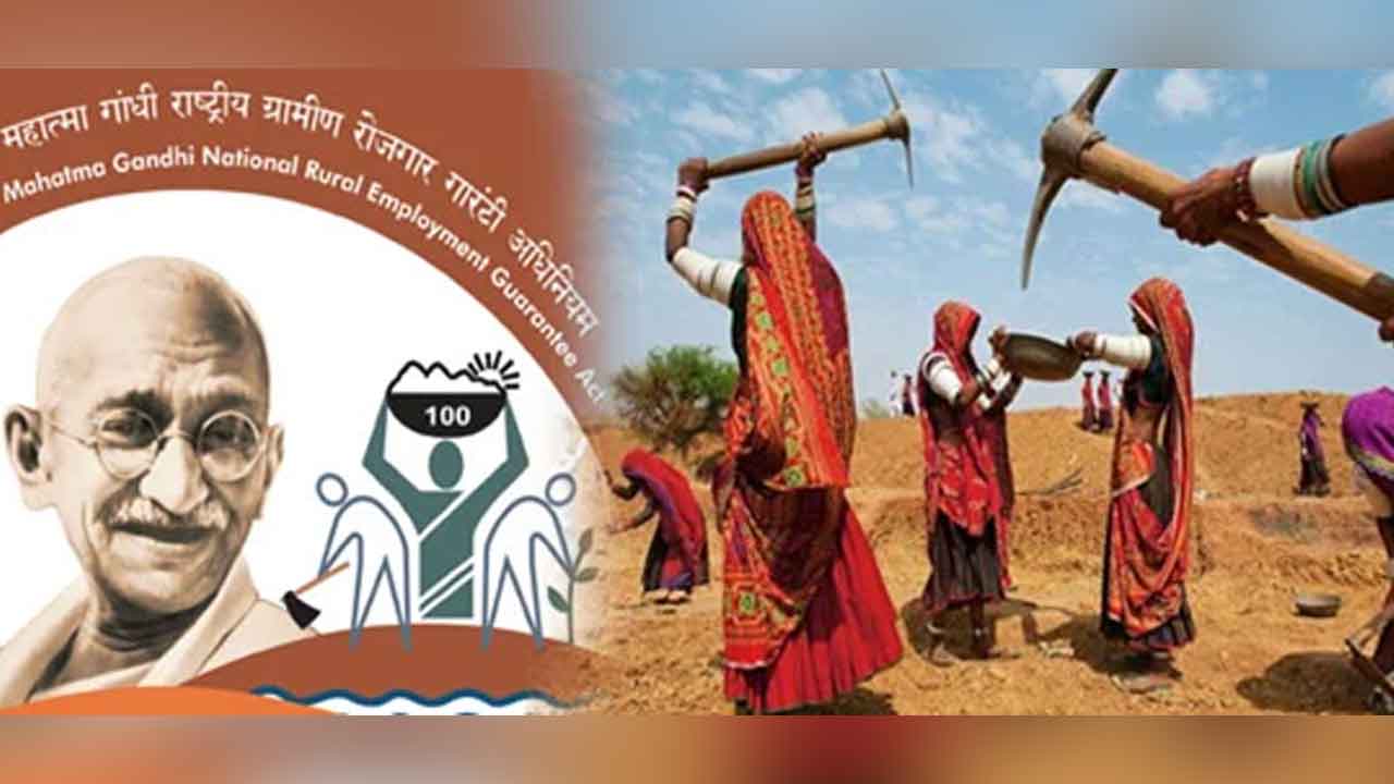 Yadadri Bhuvanagiri | యాదాద్రి భువనగిరి జిల్లాకు 8.47 కోట్ల ‘ఉపాధి’ నిధులు విడుదల