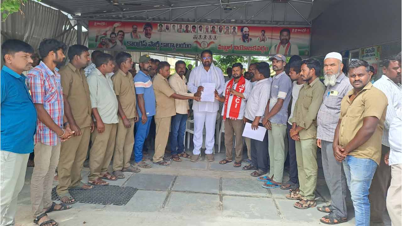 Maktal | పారిశుద్ధ్య కార్మికుల‌ బకాయి వేతనాలు చెల్లించాలని ఎమ్మెల్యే వాకిటి శ్రీహ‌రికి వినతి