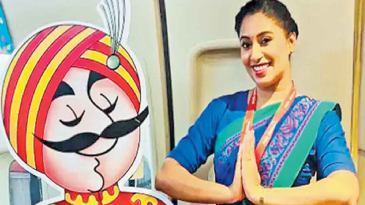 వివాహం నిశ్చయం.. అంతలోనే విషాదం