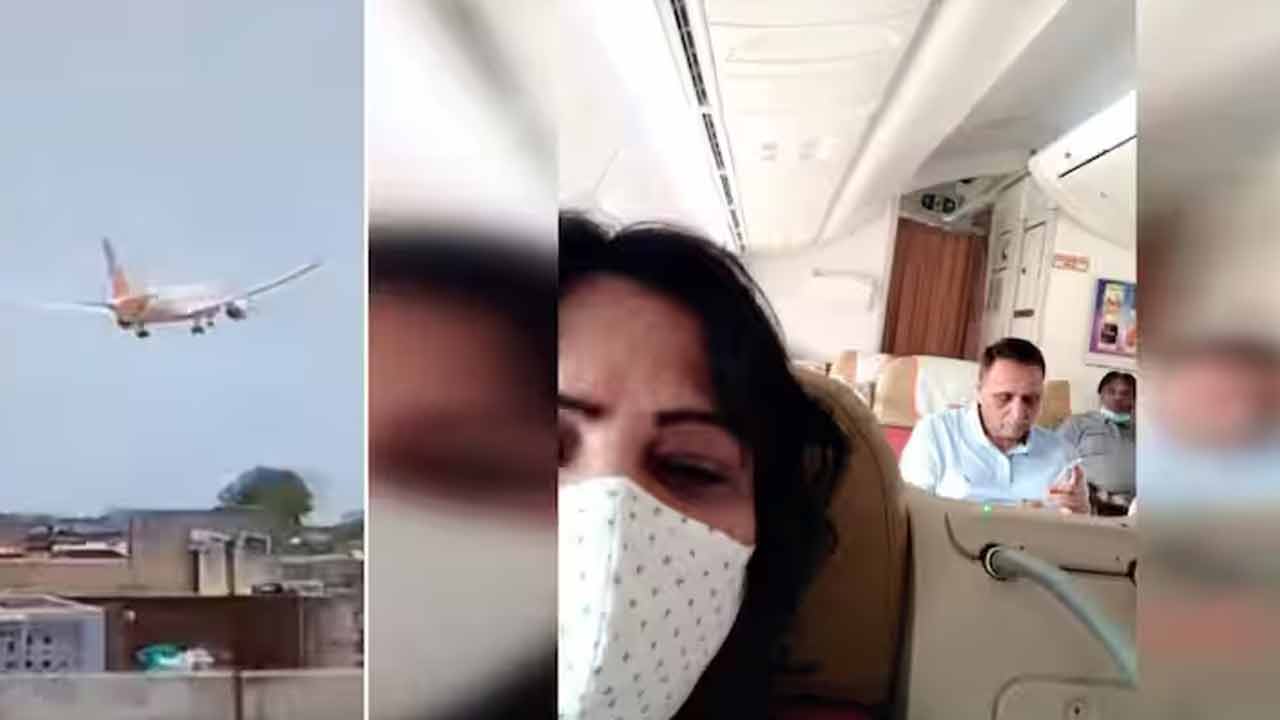 Ahmedabad Plane Crash | అహ్మ‌దాబాద్ విమాన ప్ర‌మాదంలో గుజ‌రాత్ మాజీ సీఎం విజ‌య్ రూపానీ మృతి