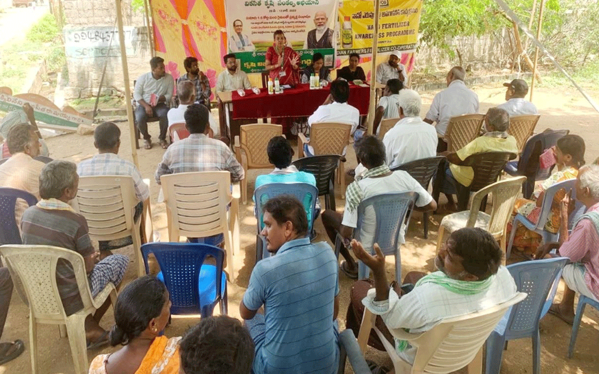 Mothe : సాగులో సాంకేతిక‌త‌తో అధిక దిగుబ‌డులు : సీహెచ్ ప‌ద్మావ‌తి