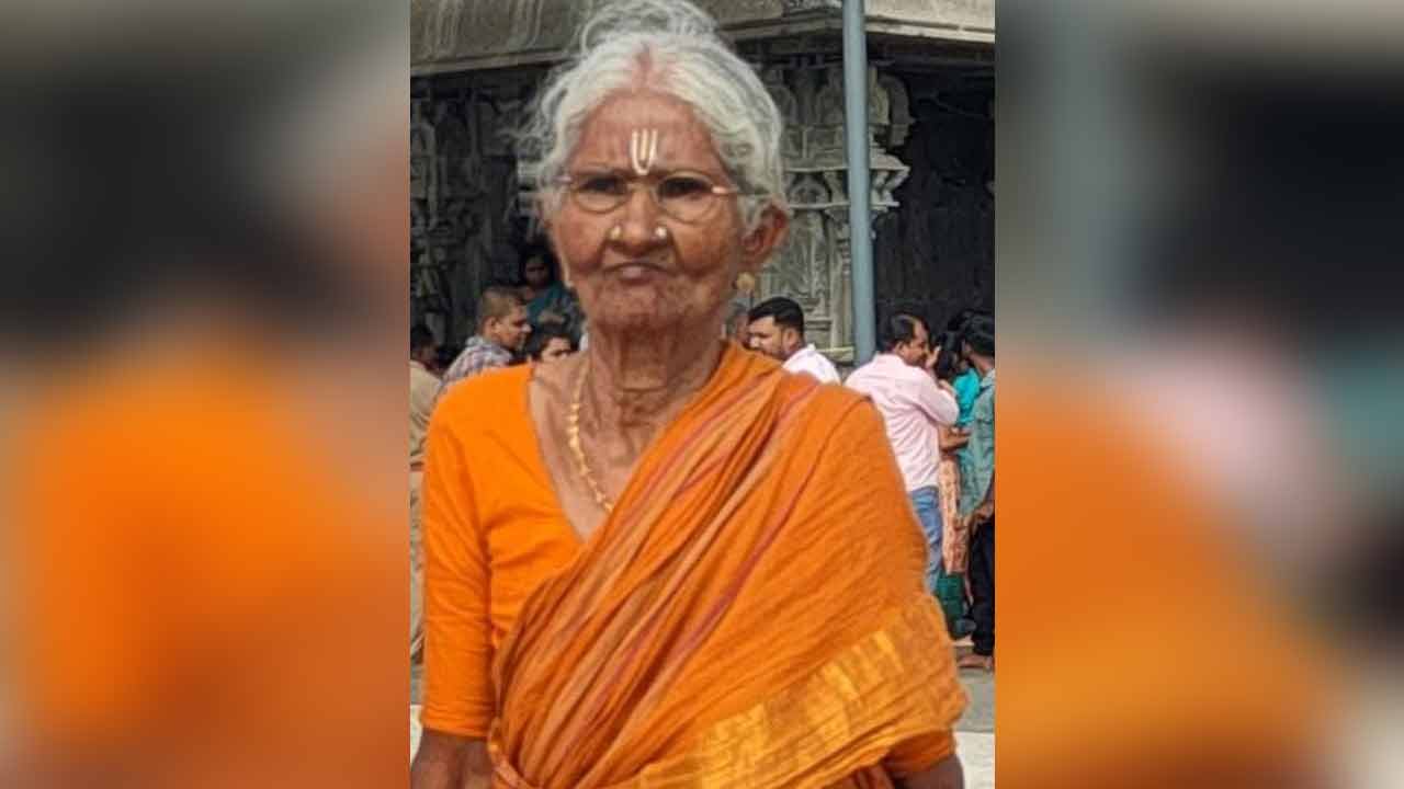 Woman Missing | మైలార్‌దేవ్‌ప‌ల్లి పీఎస్ ప‌రిధిలో వృద్ధురాలు అదృశ్యం