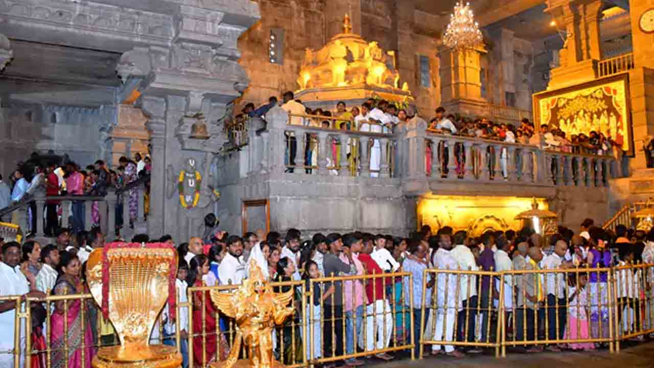 Yadagirigutta 14