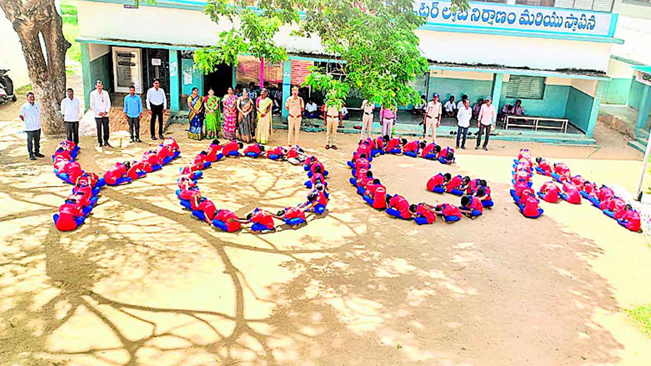 యోగా.. ఉత్సాహంగా.. ఉమ్మడి జిల్లా వ్యాప్తంగా ఘనంగా కార్యక్రమాలు