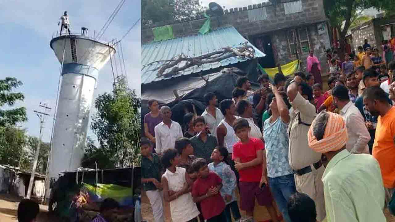 ఇందిరమ్మ ఇల్లు రాలేదని.. వాటర్‌ ట్యాంక్‌ ఎక్కి యువకుడి ఆందోళన