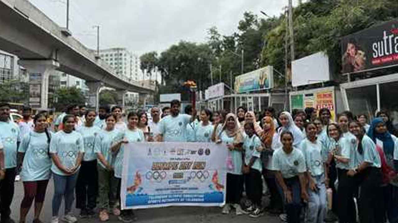 Olympic Day Run | యూసుఫ్ గూడలో ఒలింపిక్ డే రన్