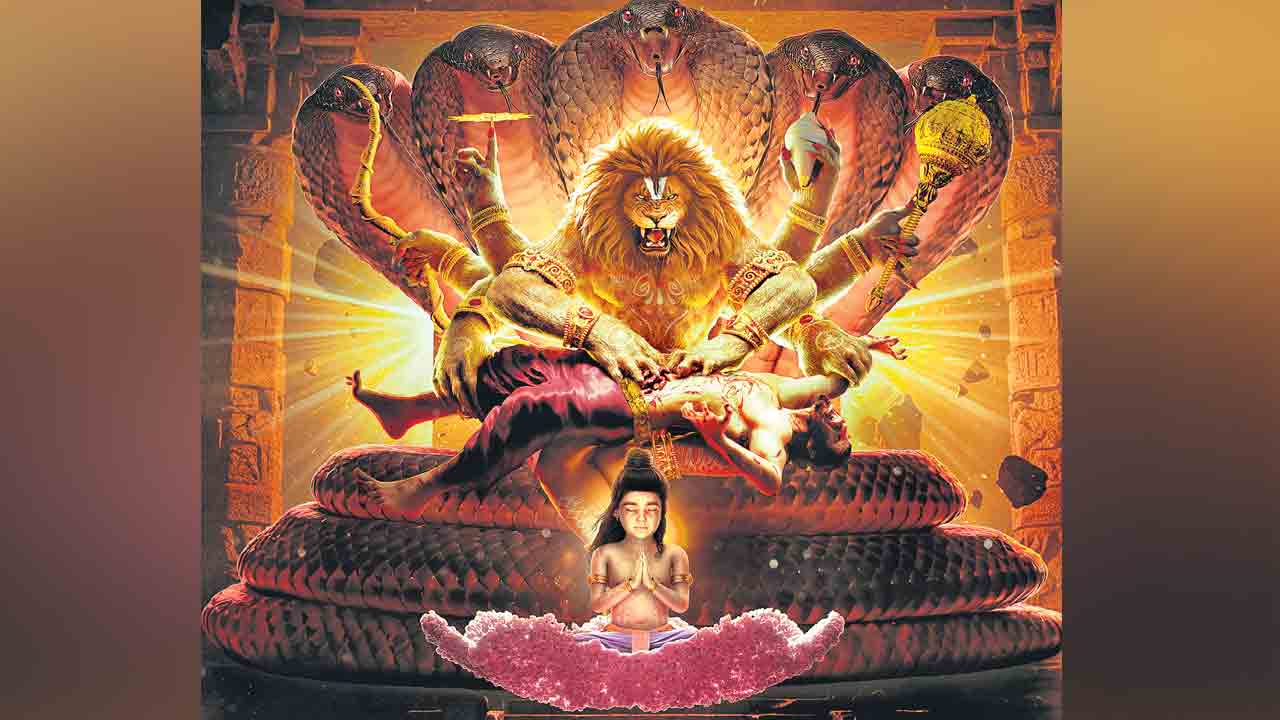 అసుర సంహారంలో నరసింహ