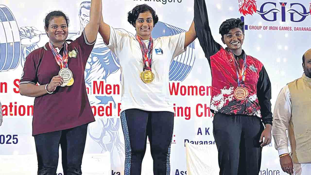 వైష్ణవికి స్వర్ణం