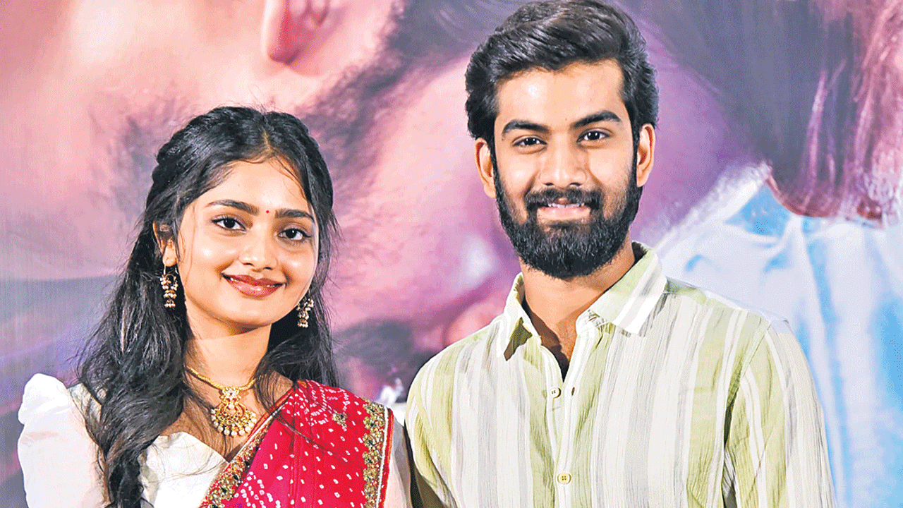 ఆకాశమంత ప్రేమ