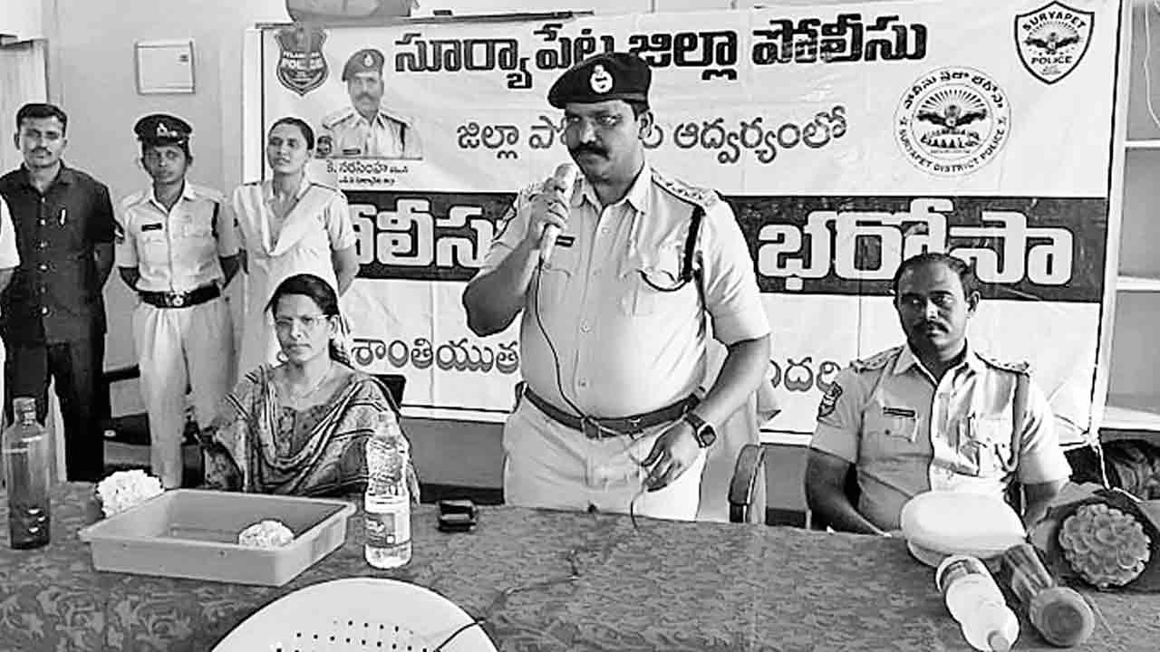 విద్యార్థులు ఇష్టంతో చదవాలి