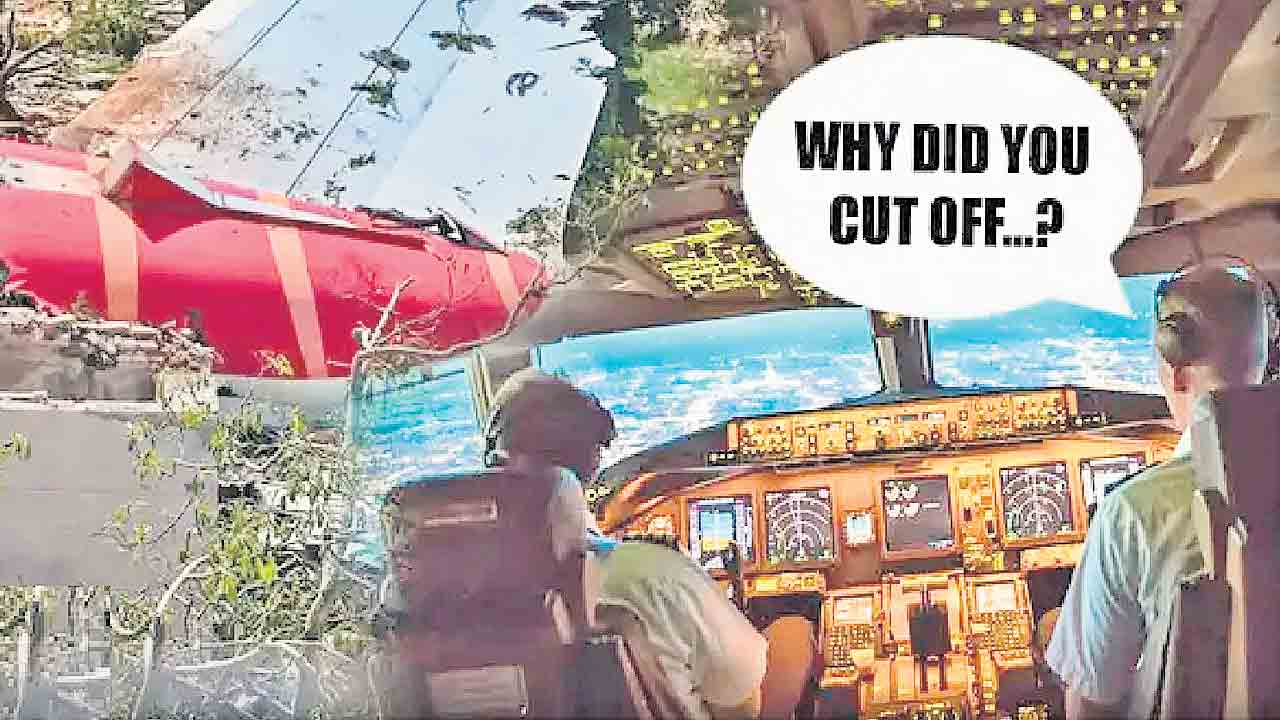 కెప్టెనే కటాఫ్‌ చేశారా.. ఇంధన స్విచ్‌లను సీనియర్‌ పైలట్‌ నిలిపివేసినట్టు వాల్‌స్ట్రీట్‌ జర్నల్‌ కథనం