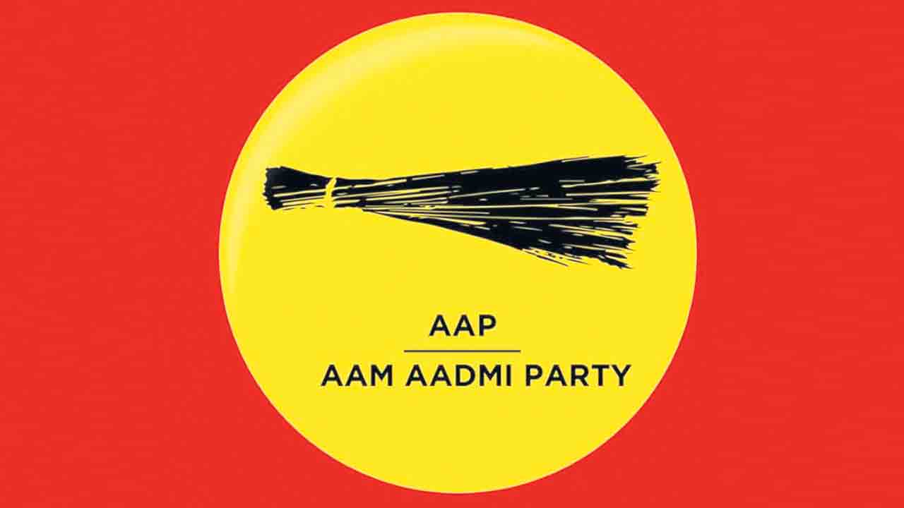 ఇండియా కూటమికి ఆప్‌ గుడ్‌బై