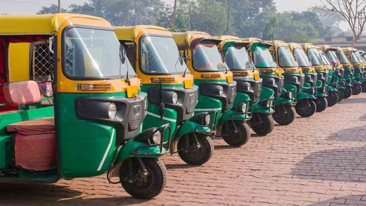 ఆటో కొనుగోళ్లలో భారీ కుంభకోణం.. 1,400 కోట్ల స్కామ్‌కు కుట్ర