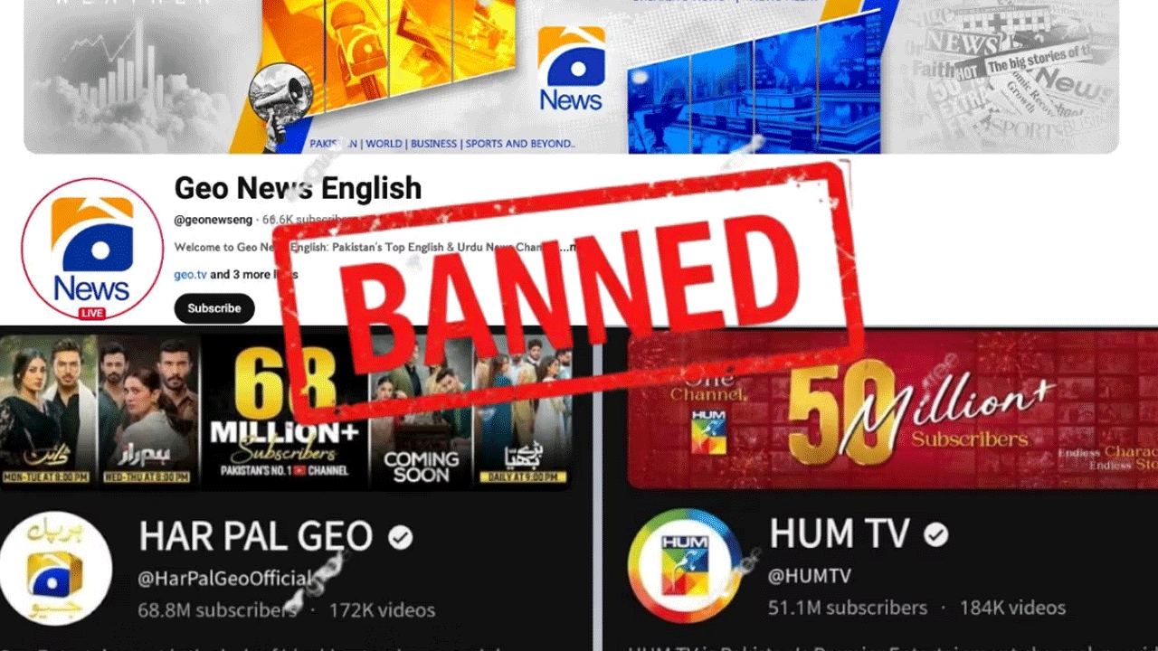 పాక్‌ చానళ్లు, సోషల్‌ మీడియా ఖాతాలపై నిషేధం ఎత్తివేత!