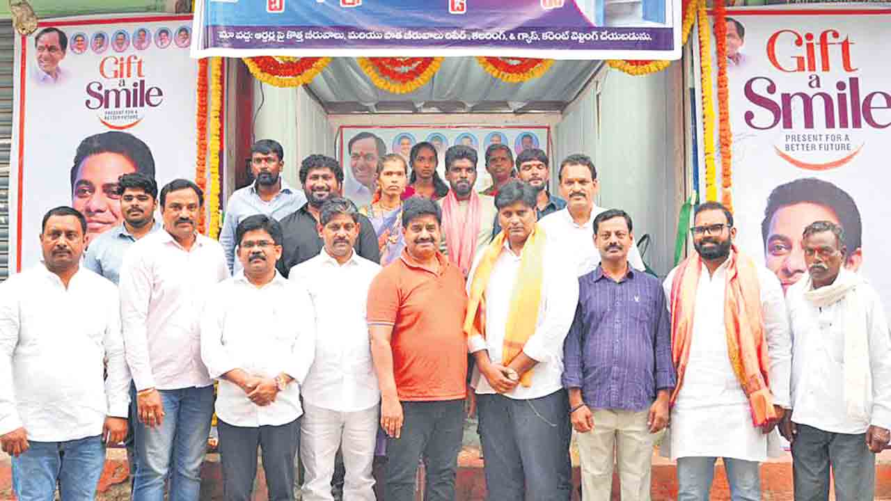 ‘గిఫ్ట్‌ ఏ స్మైల్‌’లో వెల్డింగ్‌షాపు ఏర్పాటు.. కేటీఆర్‌ బర్త్‌ డే సందర్భంగా పేద కుటుంబానికి చేయూత