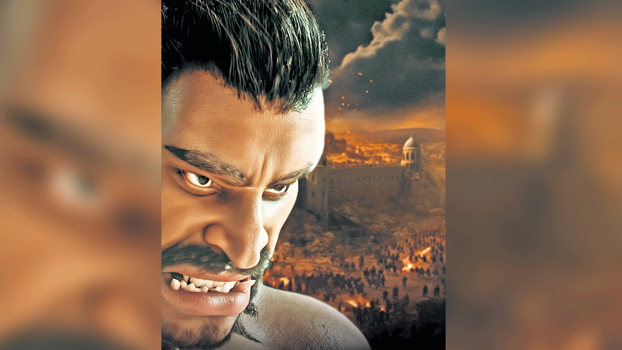 దశావతారాల నేపథ్యంలో మహావతార్‌