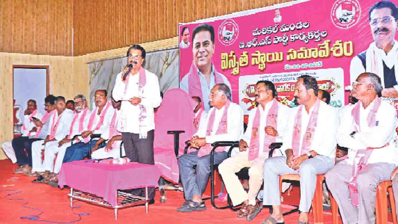 గెలుపే లక్ష్యంగా ముందుకు సాగాలి.. ప్రతిపల్లెలో గులాబీ జెండా ఎగరాలి