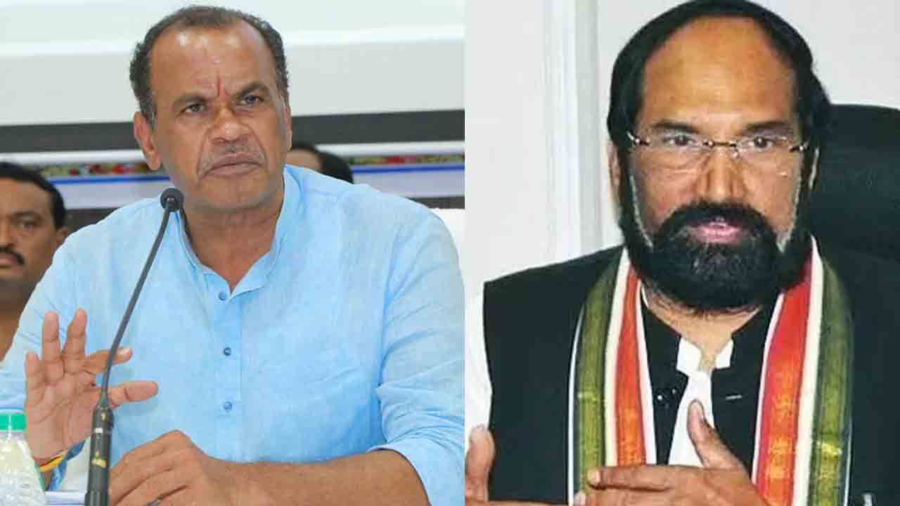 ఉత్తమ్‌ ఆలస్యంతో కోమటిరెడ్డి అలక.. నాగార్జునసాగర్‌ టూర్‌కు మంత్రి వెంకట్‌రెడ్డి డుమ్మా