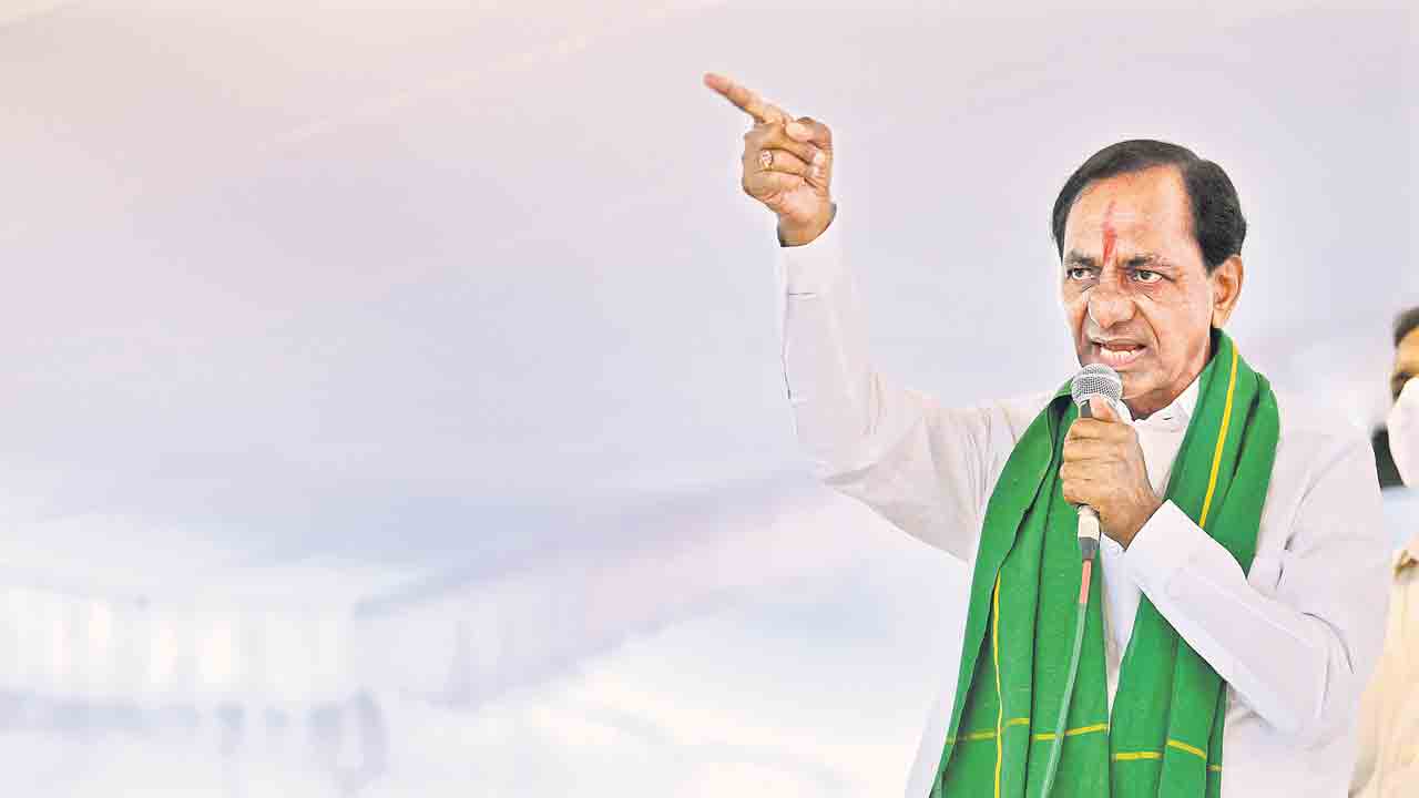 బీఆర్‌ఎస్‌ సమరశంఖం