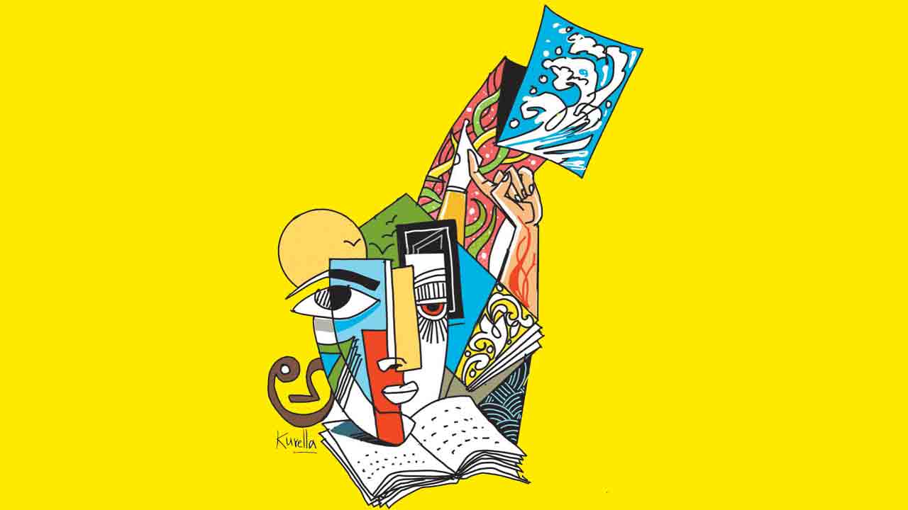 రూపంలో చిన్న.. భావంలో మిన్న