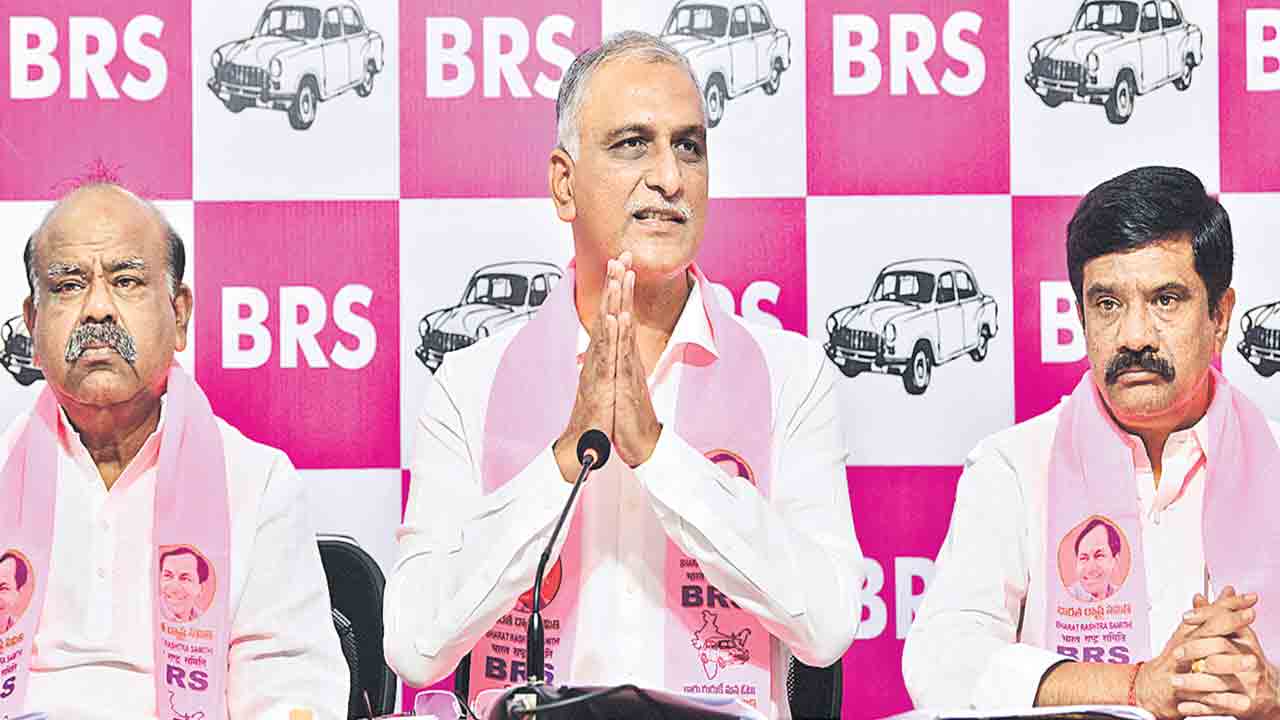 మరణశాసనం రాసిందే కాంగ్రెస్
